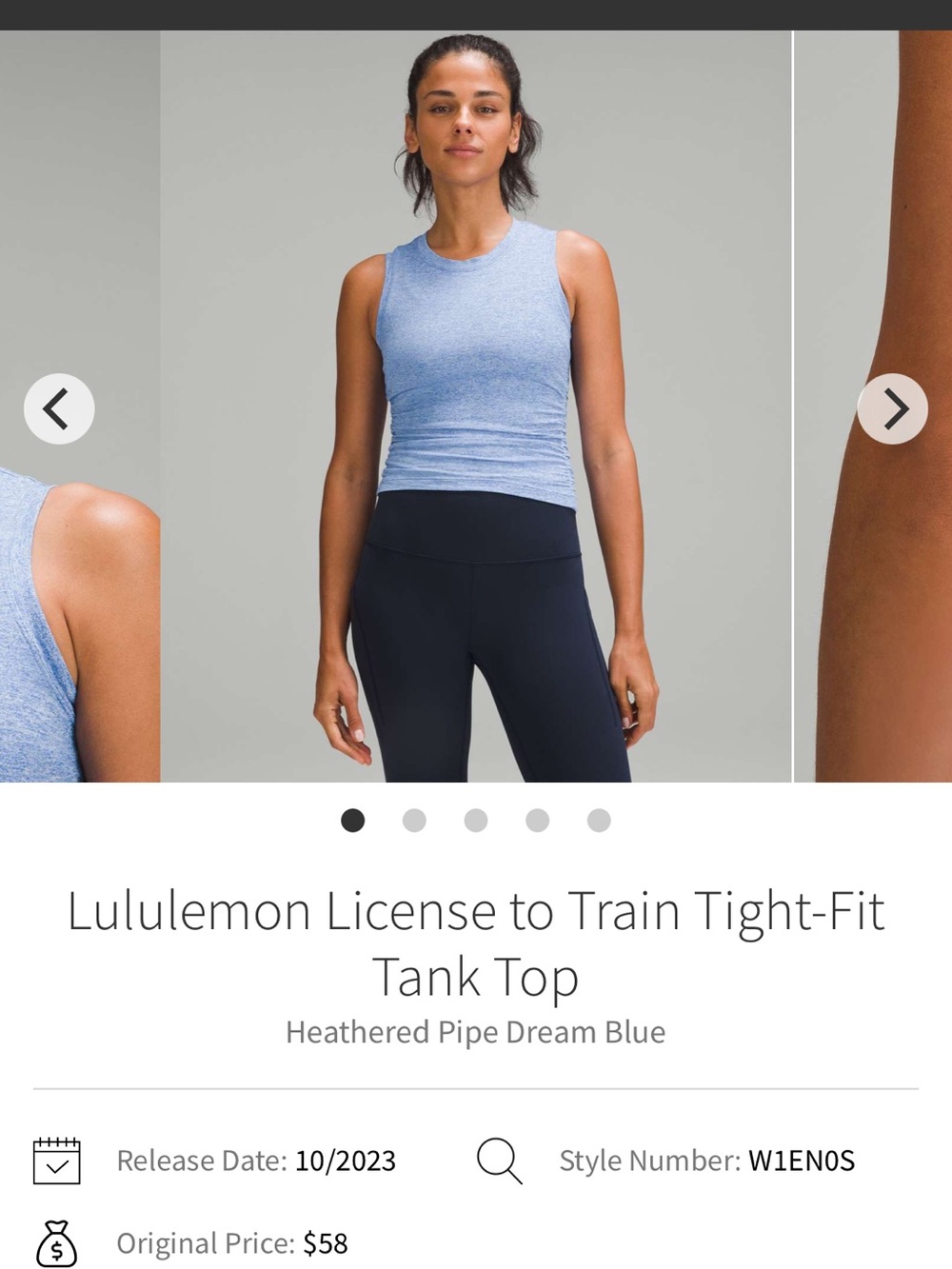 lululemon athletica Heathered Blue Willow Tight-Fit Tank Top